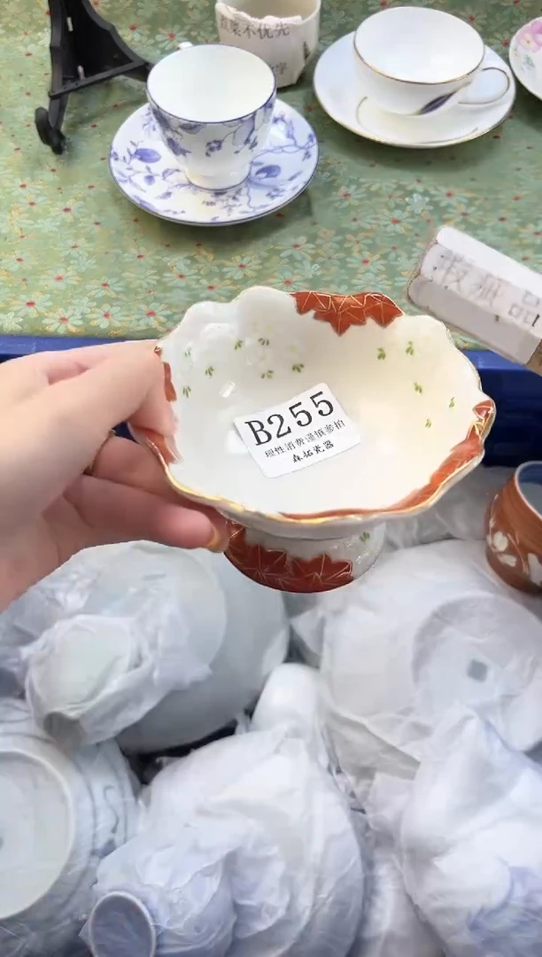【闪购商品】瓷片          B255