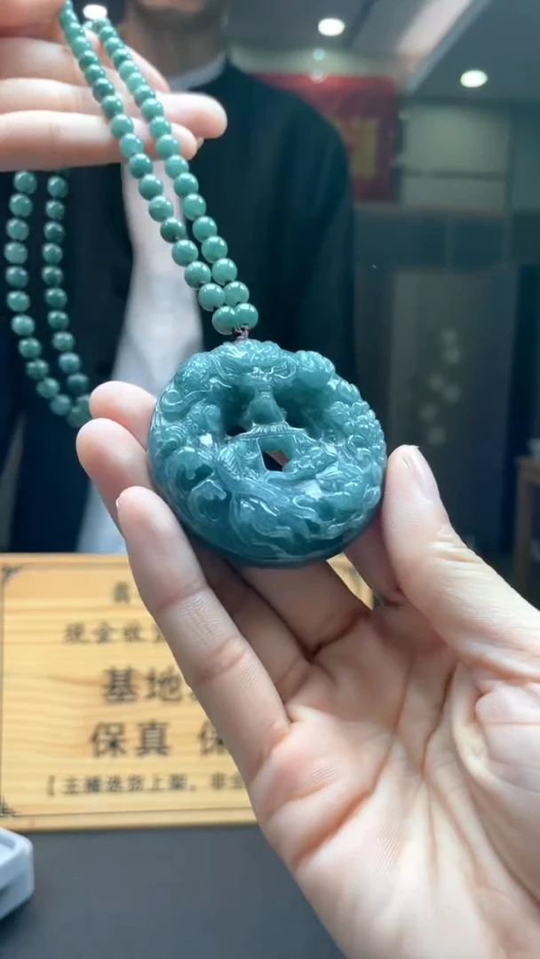 未镶嵌定制翡翠********370