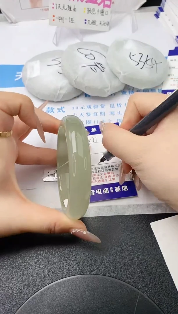 未镶嵌手镯石英质玉w71-DB多样性发货61+