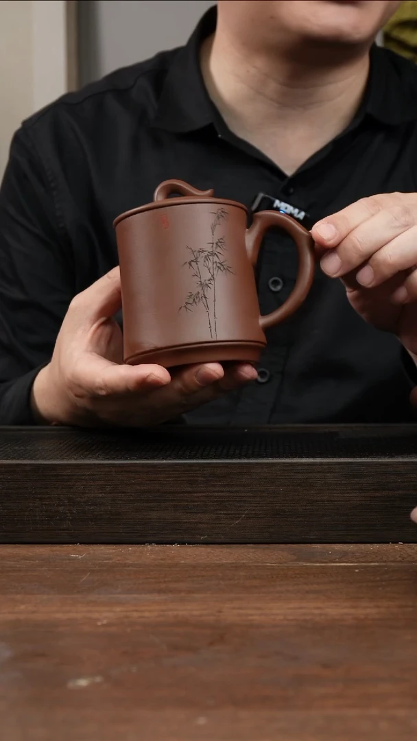 茶杯紫砂紫泥竹子刻绘  一帆风顺盖杯  ！