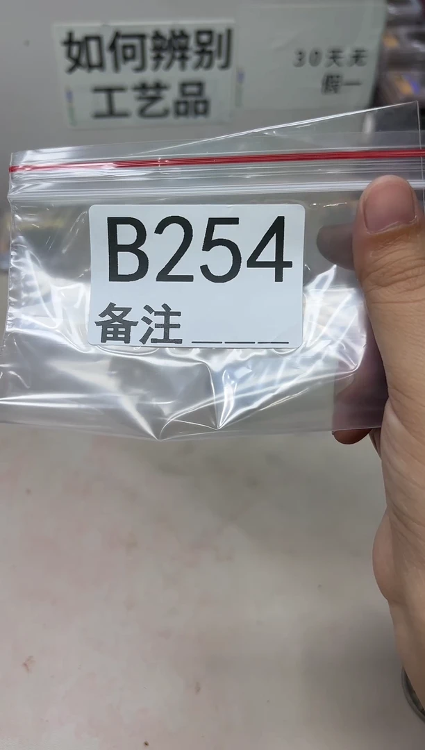 精品银元代拍编号链接1