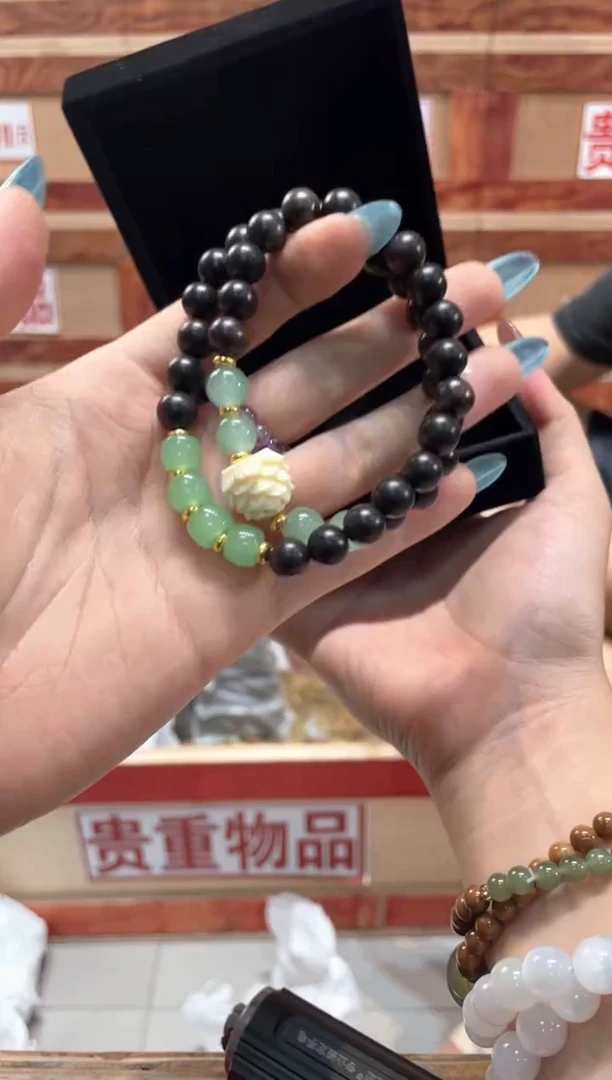 精品手串闪购链接（多样性发其一）¥