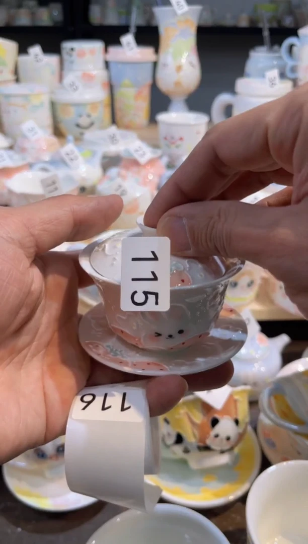 【闪购商品】115号号号号号号号号号号号号号号号