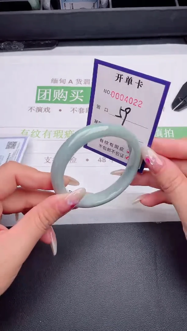 未镶嵌手镯翡翠翡翠手镯未镶嵌