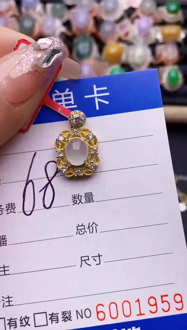 【闪购商品】翡翠戒指银S925镶嵌1959