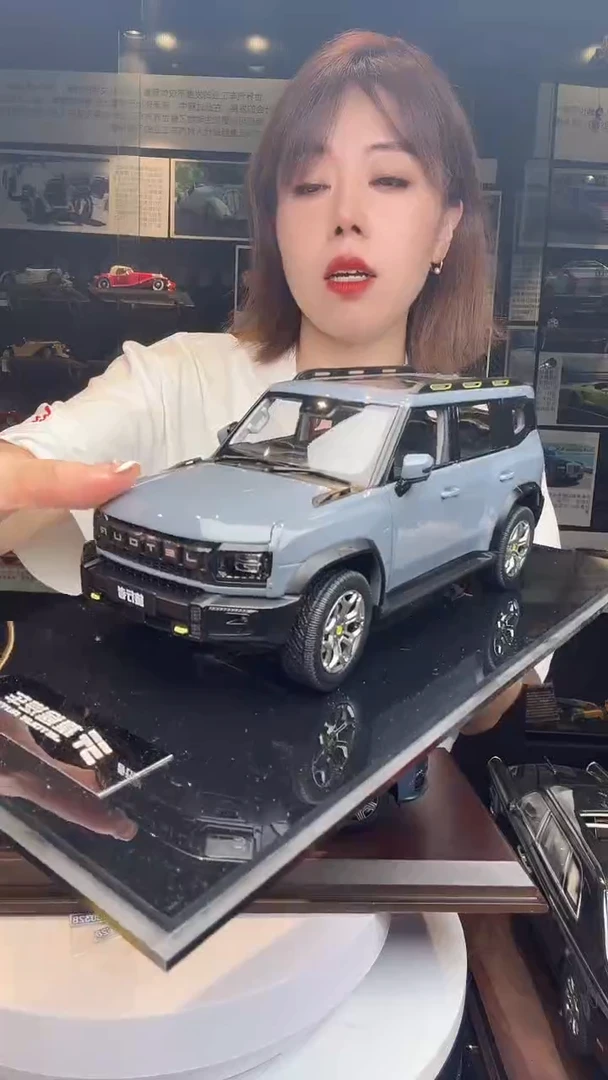 1/18汽车模型捷途旅行者汽车模型全新原包