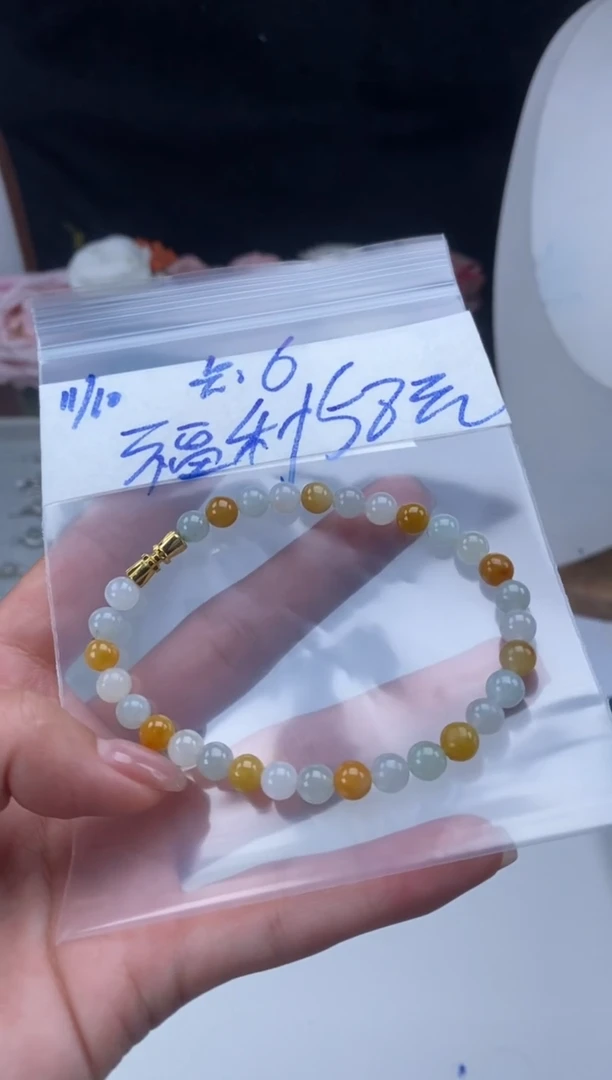 颈饰未镶嵌翡翠天然翡翠珠子