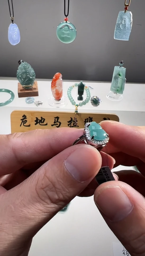 未镶嵌戒指翡翠葫芦