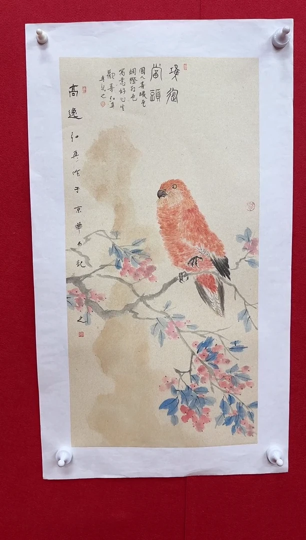 国画z天津人美-谢敦毅国画小写意2平尺