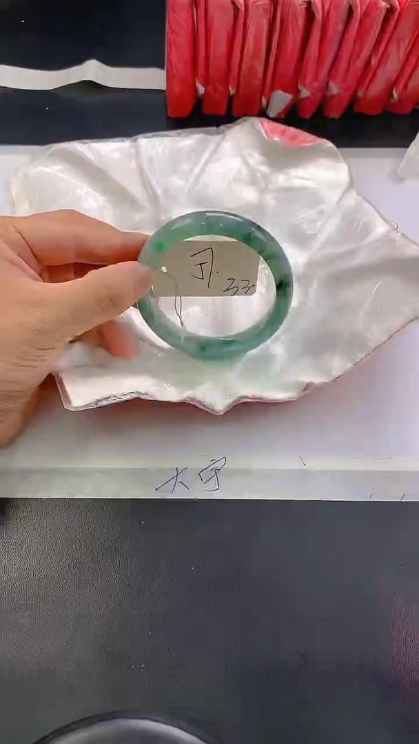 未镶嵌手镯翡翠330