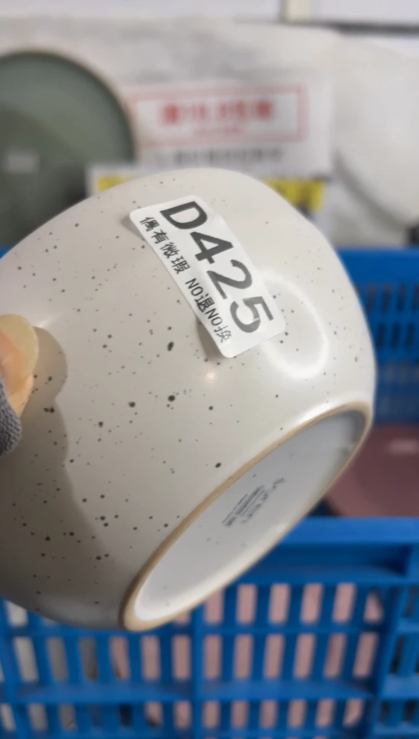 瓷片凑够18包邮，48小时发货