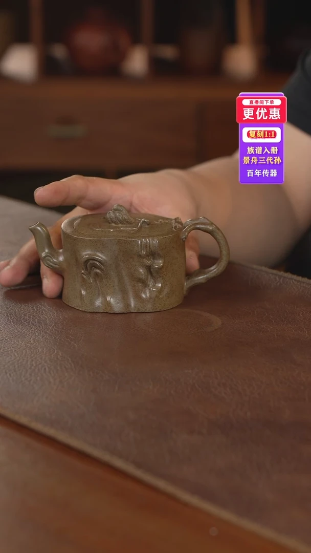 茶壶紫砂——————————————————紫砂壶紫砂壶