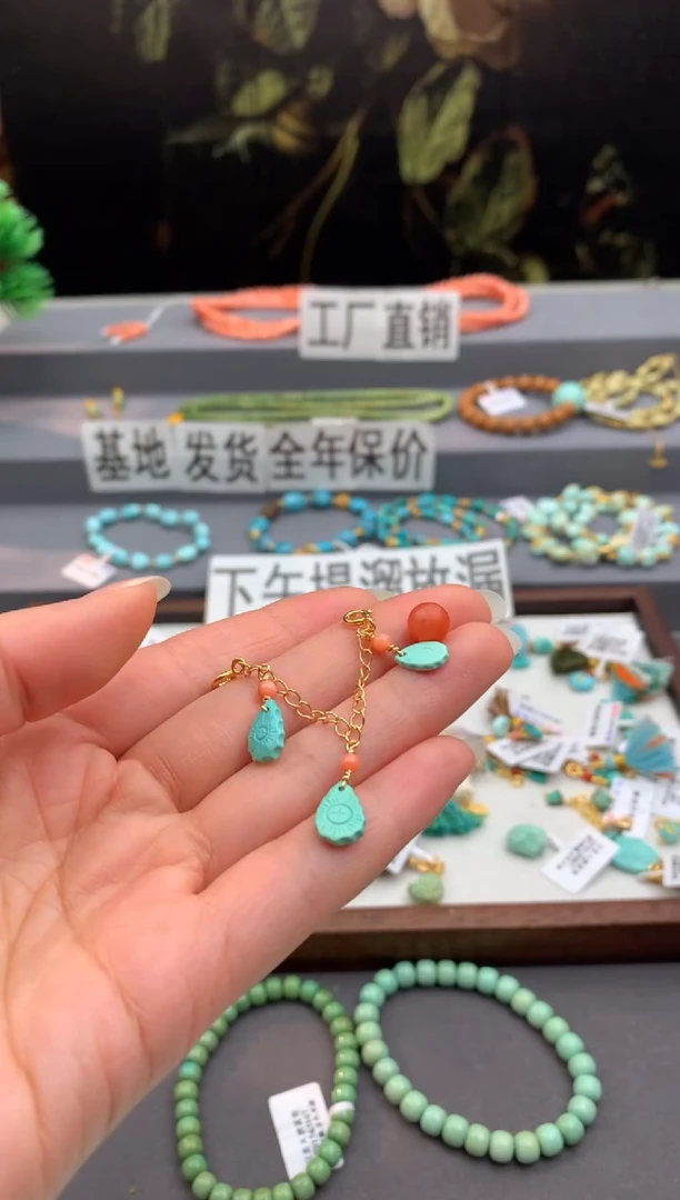 未镶嵌提溜南红玛瑙茜.F134