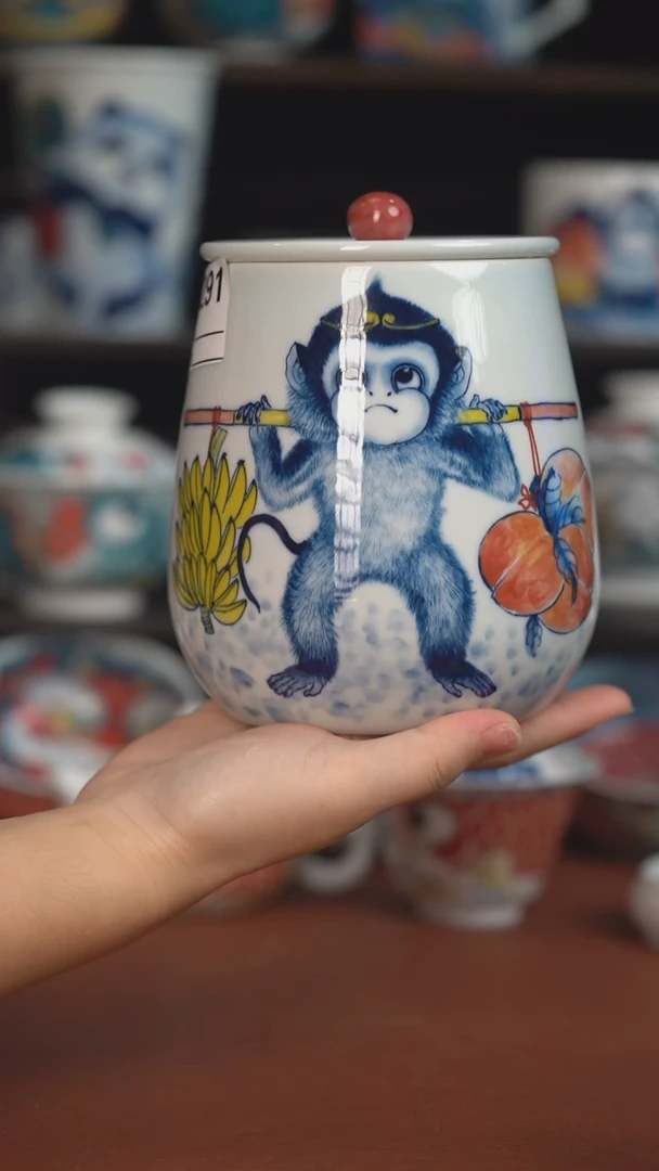乐****店老师作品墨渊茶叶罐（微瑕福利 ）
