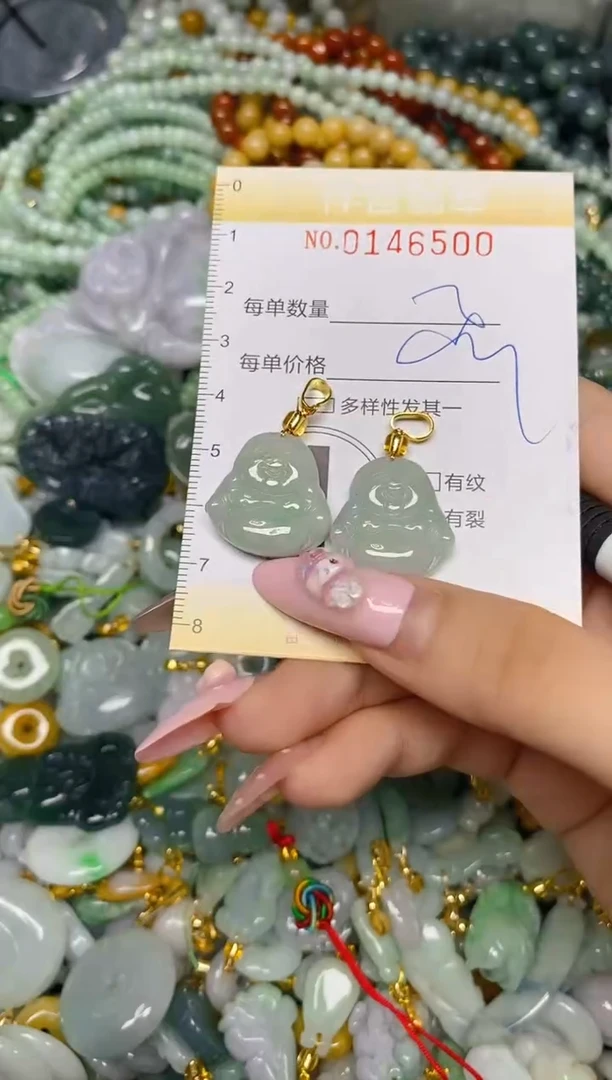 翡翠未镶嵌颈饰闪购0146500多样性发其一