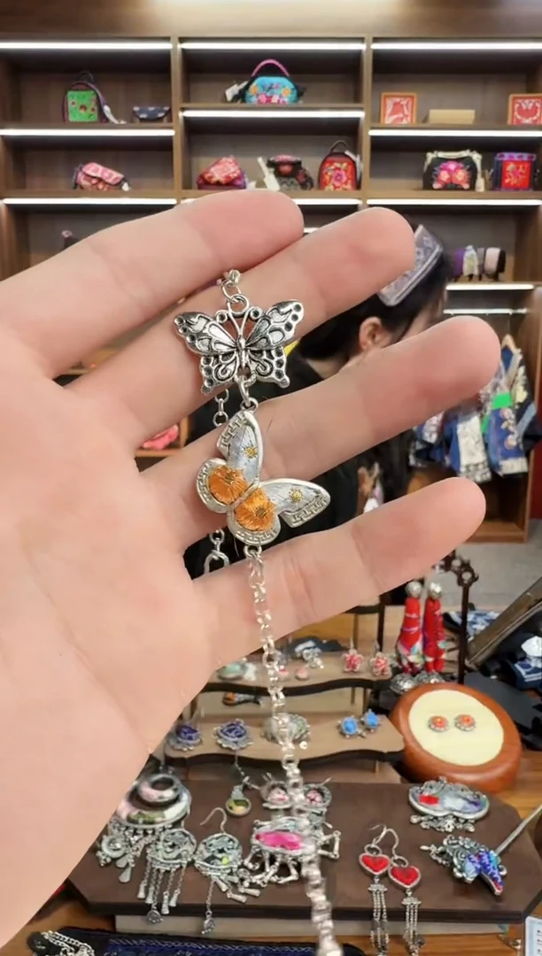 【闪购商品】织绣169蒙阿苏苗绣传承
