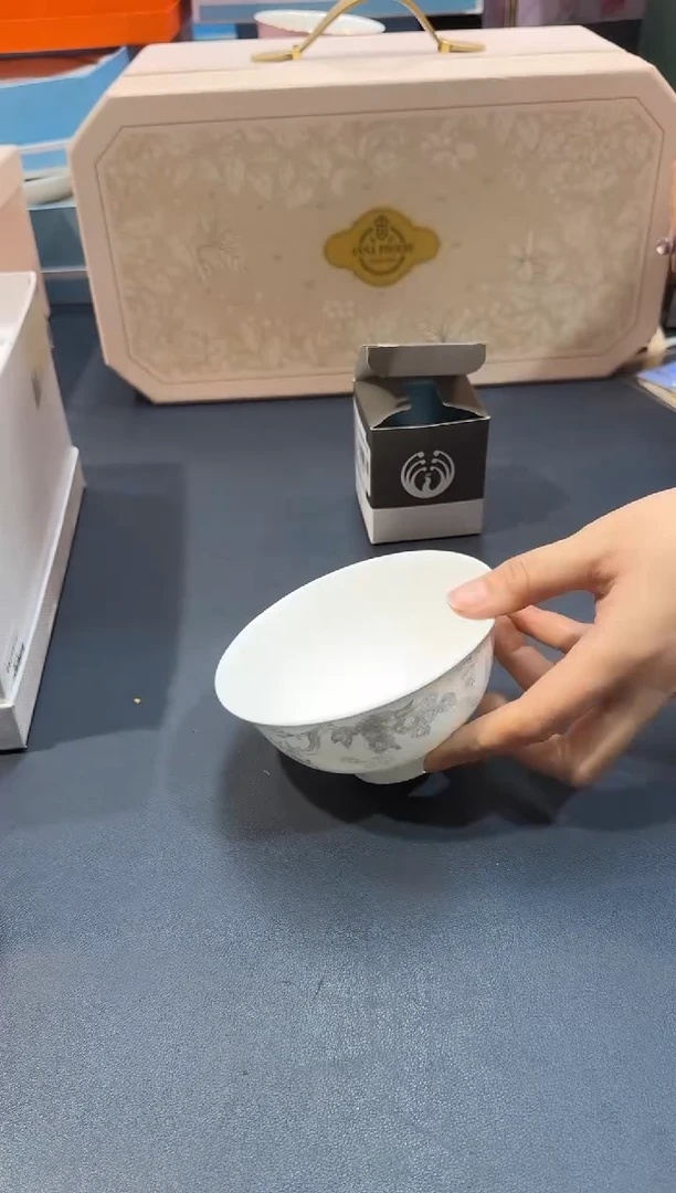 【闪购商品】碗A956全场正品，京东包邮