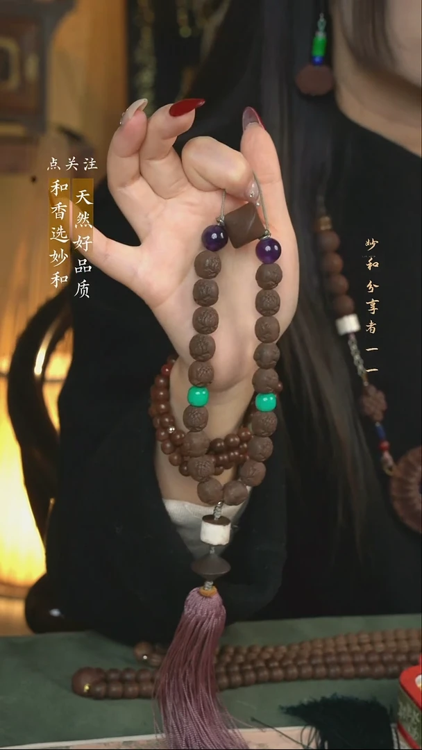 泥塑次第花开 1.3左右莲花手持 压襟设计款