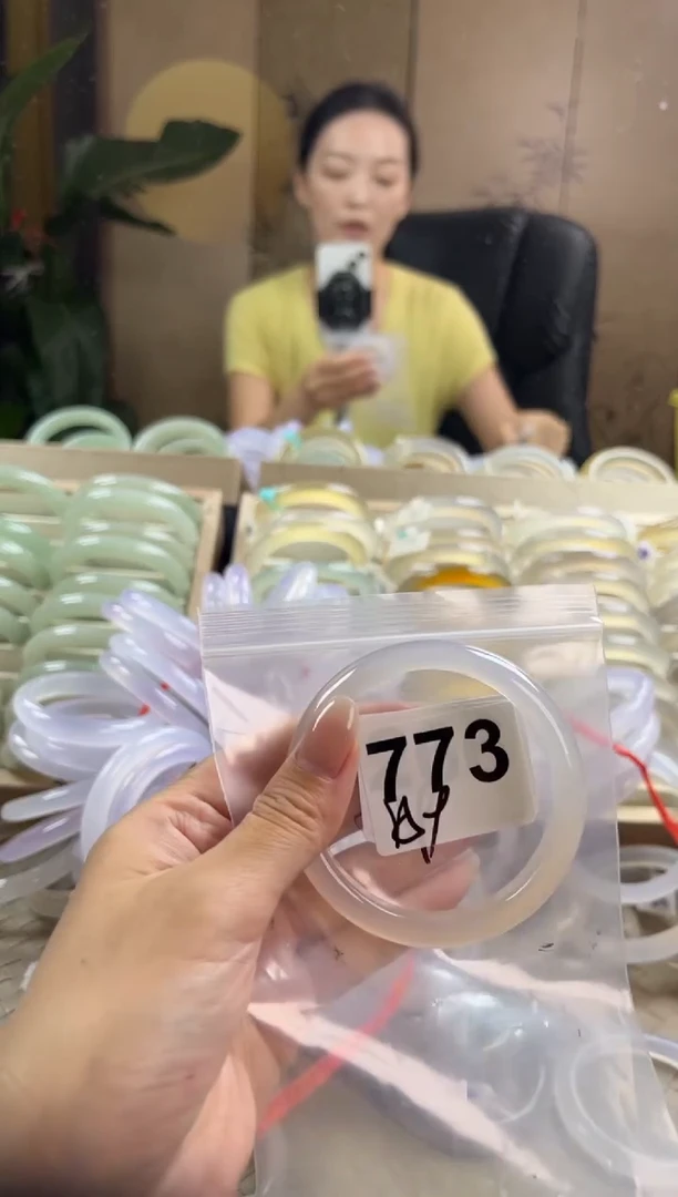 手镯玛瑙/玉髓未镶嵌773