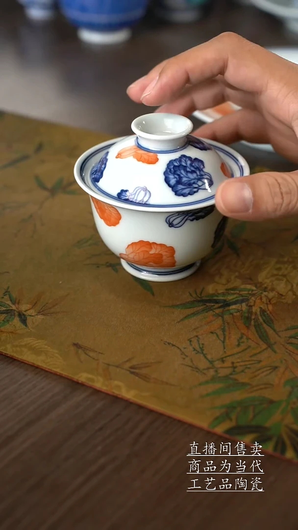 瓷片景德镇手工陶瓷茶具