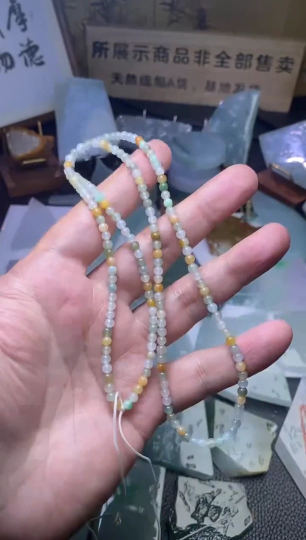 未镶嵌定制翡翠天然缅甸翡翠A货