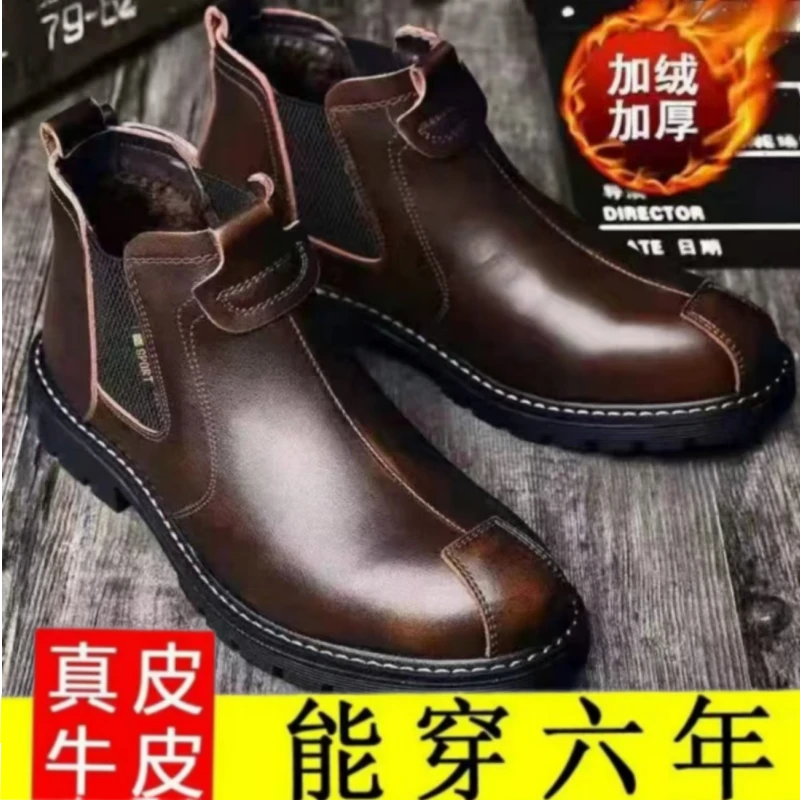 【断码-单/棉】新款男士真皮皮鞋冬季马丁靴时尚复古工装靴休闲潮鞋