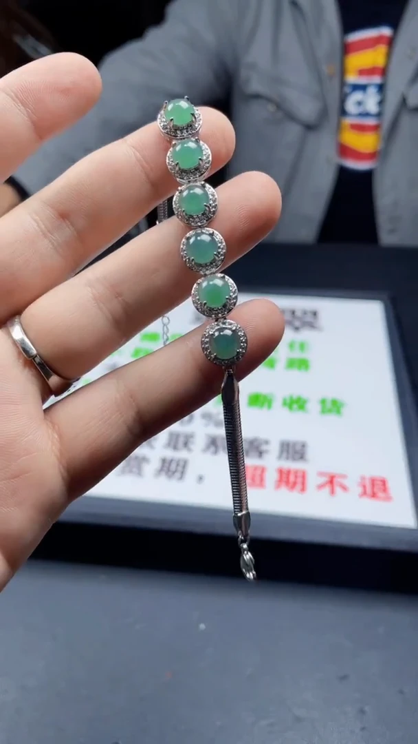 未镶嵌手链翡翠首饰