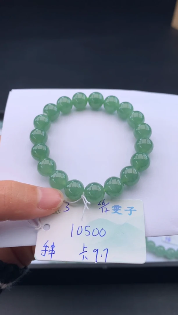 未镶嵌手串翡翠翡翠自带#送人#，假一赔三