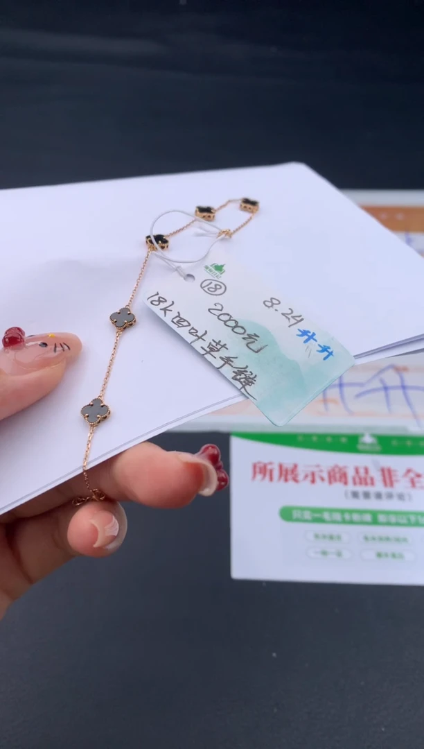 手链翡翠未镶嵌自带#送人#，联系客服核对地址~