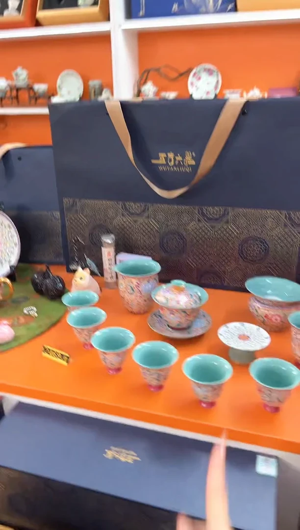 瓷片小乔闪电购产品