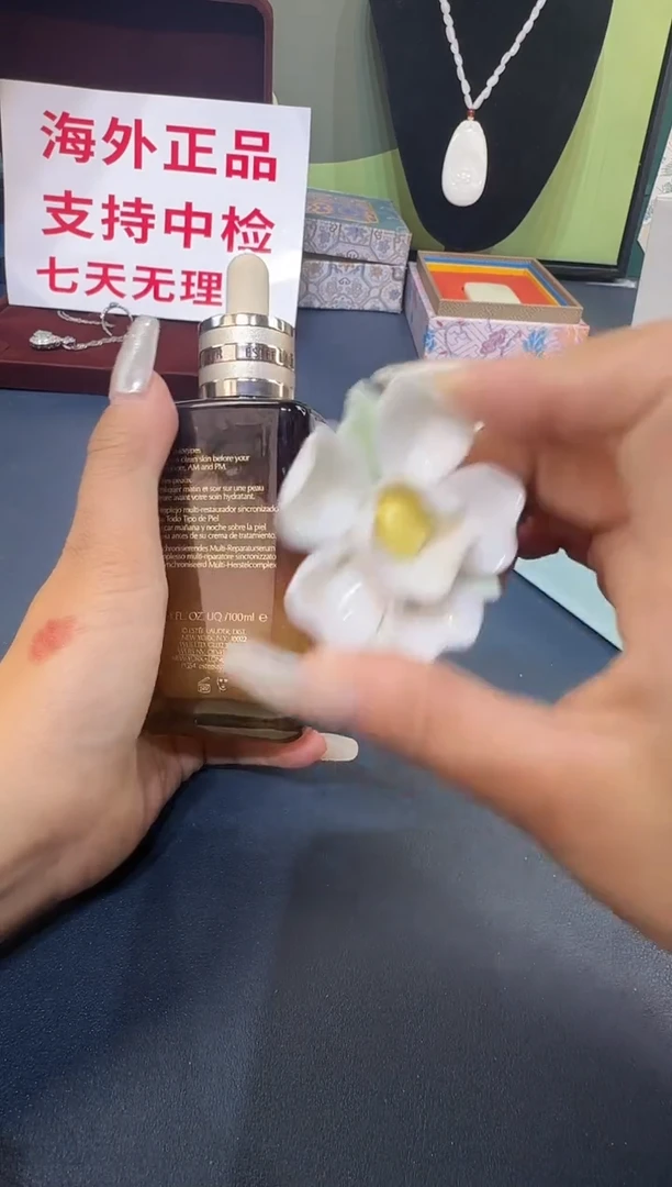 瓷片瓷片........