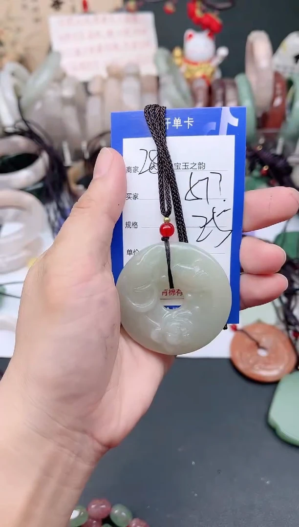 未镶嵌手镯石英质玉577