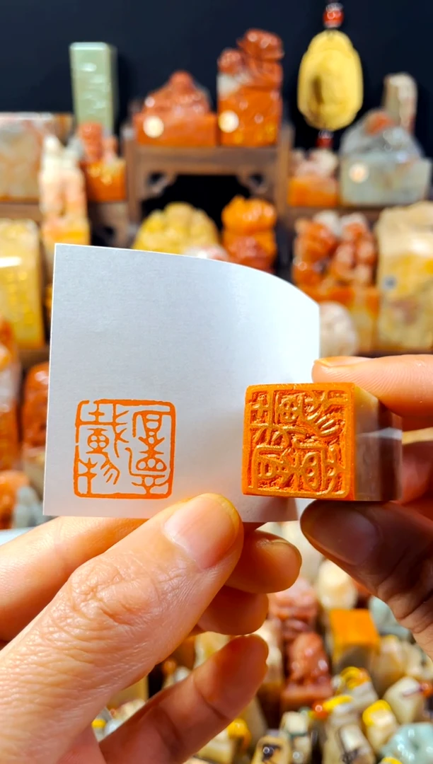 巴林石印石手工篆刻《厚德载物》2.0