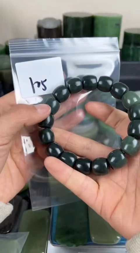 【闪购商品】和田玉珠宝半成品未镶嵌手串