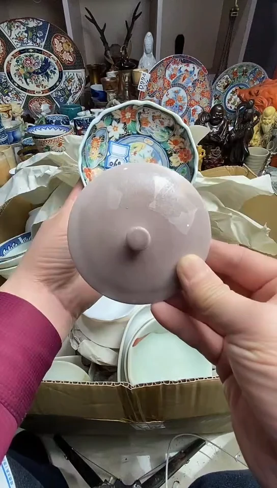 【闪购商品】 666666666666  069
