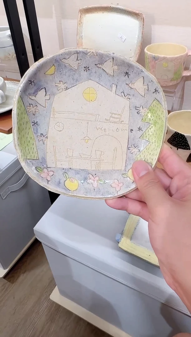 陶日本作家器日本作家器平野美帆盘子