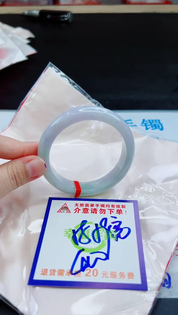 未镶嵌手镯翡翠天然缅甸翡翠A货！A货！A货！A货！A货！
