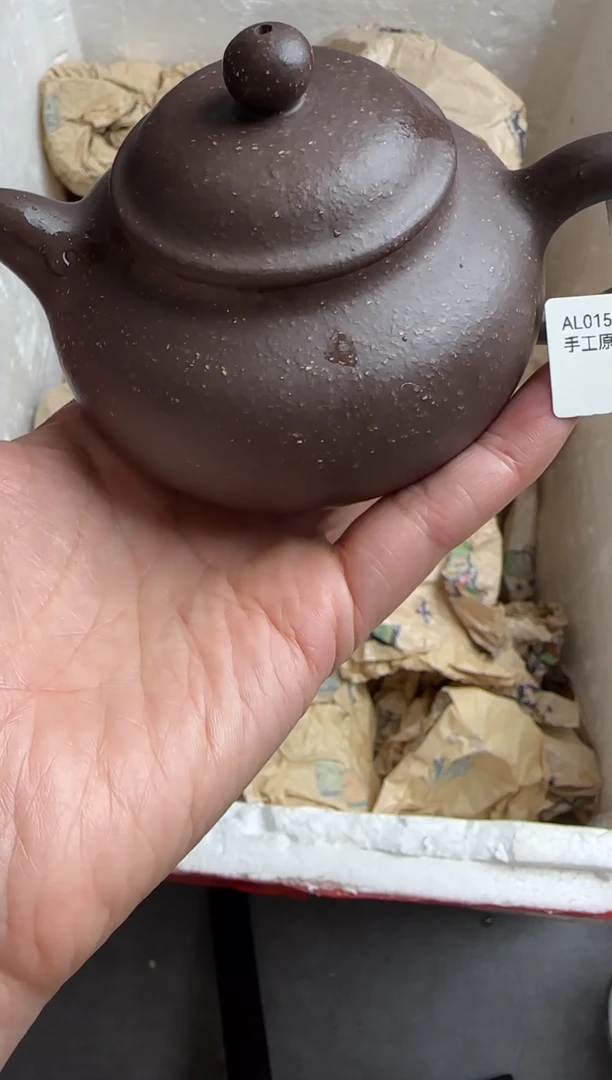 【闪购商品】紫砂茶壶宜兴原矿紫砂壶