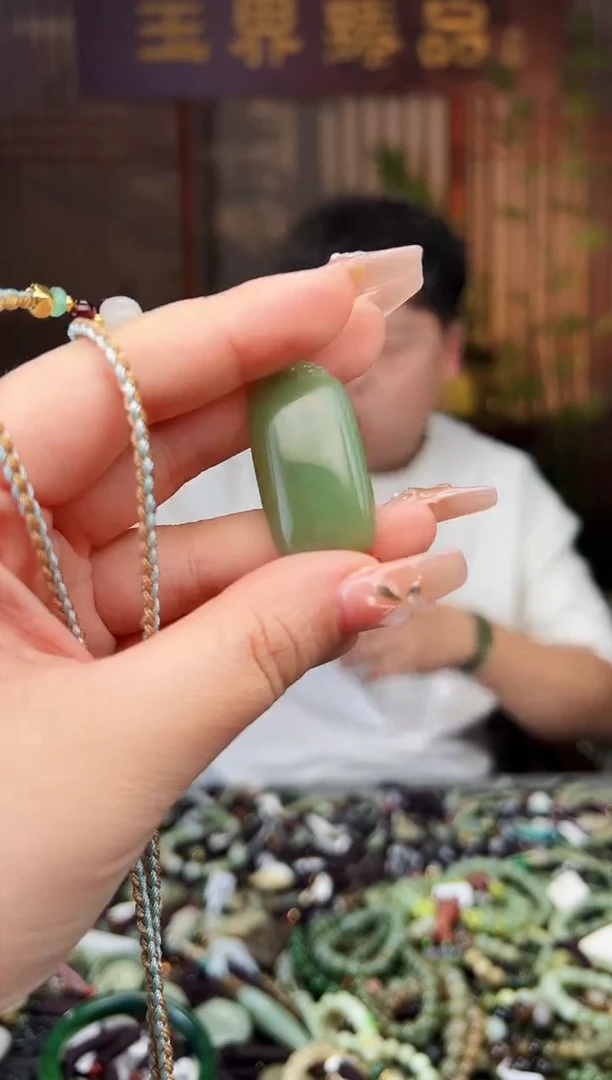 【闪购商品】和田玉颈饰未镶嵌多样性发一