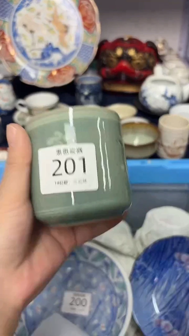 瓷片茶****乡88888888888888