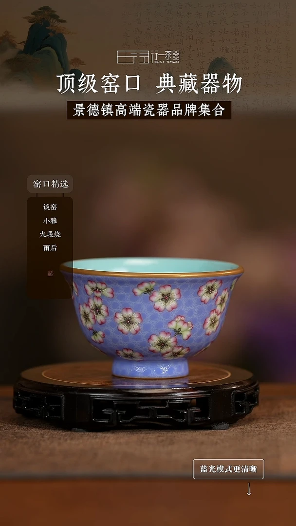 景德镇高端纯手工陶瓷！！！