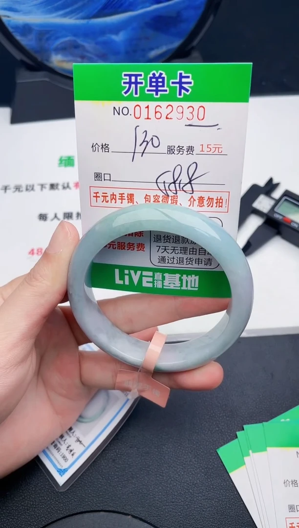 30    所见即所得