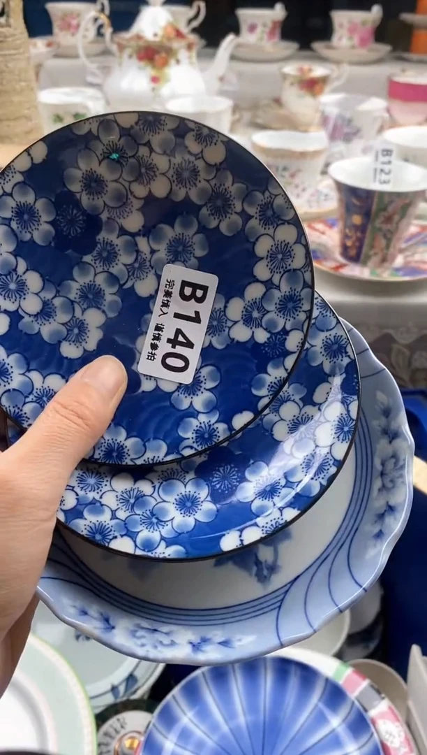 瓷片?***_       140