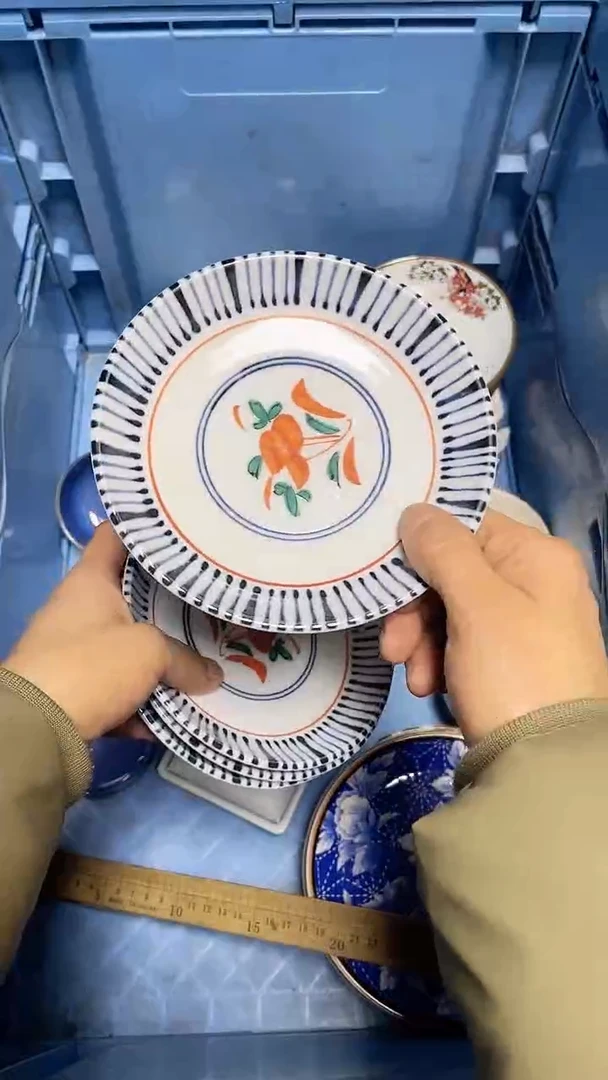 【闪购商品】瓷片中古回流瓷器满18包邮589