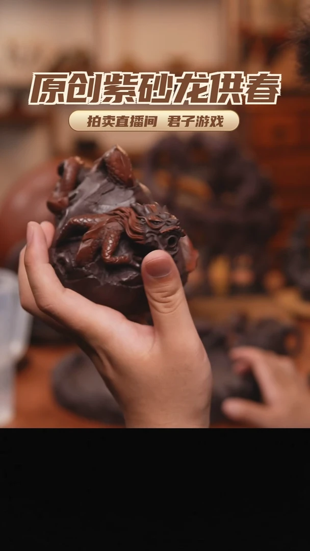 茶壶紫砂精****开青砂志原创紫砂作品