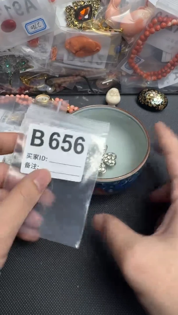 【闪购商品】茶盏默认微瑕，看好出手