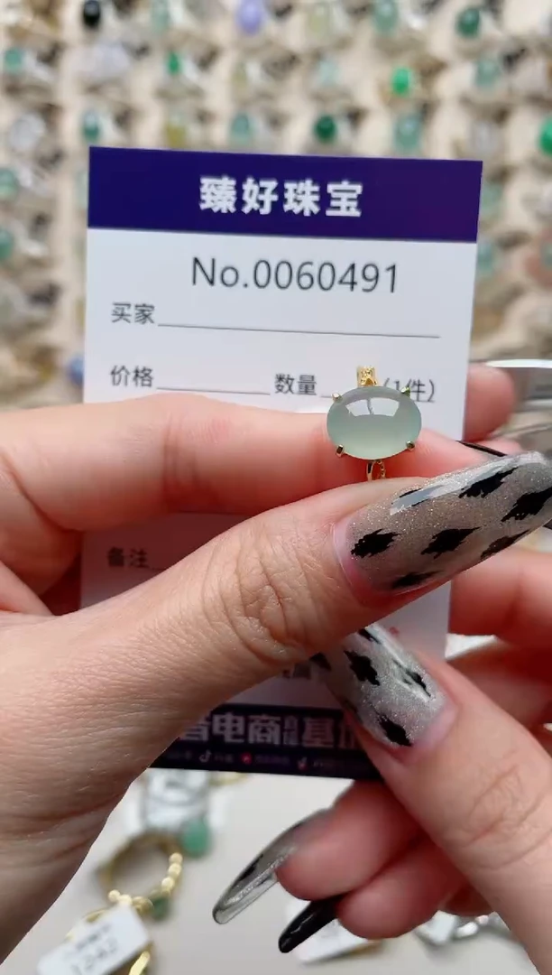 【闪购商品】翡翠戒指银S925镶嵌..........