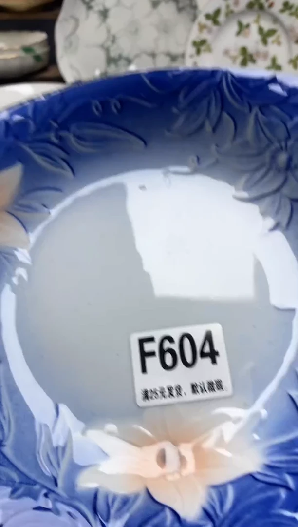 瓷片瓷片满28米包邮 一单一付