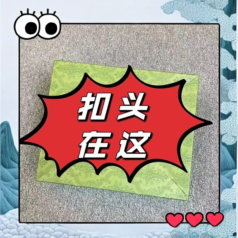 （单扣头）玉-扣头链接时尚男士