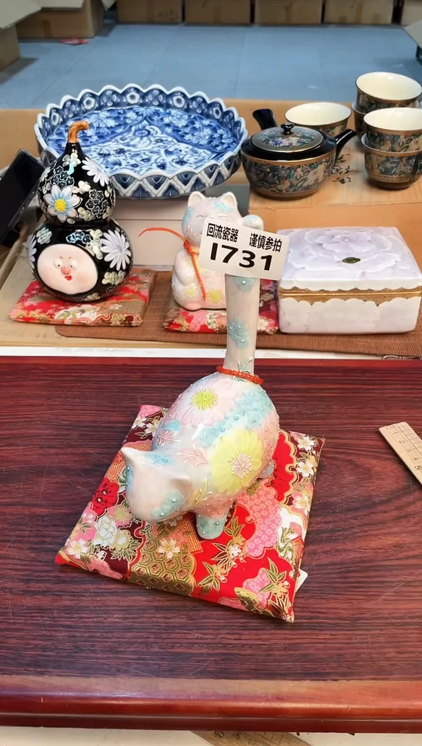 【闪购商品】3123213123213213213
